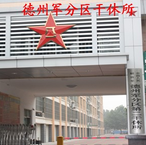 20121101105117186_副本.jpg 20121101105117186_副本.jpg